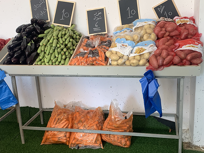 فواكه وخضروات ابو مروان